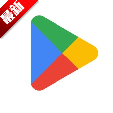 play store download app2024ذװ v41.8.14-23