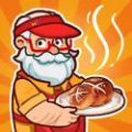 ҵMyBakeryStory v1.0.6