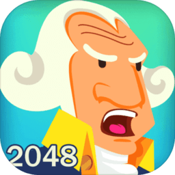 2048Ѱ V2.3.2