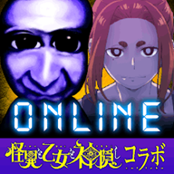 online° v3.2.9