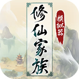 ɼģ°汾ذװ v6.6