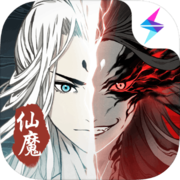 һң汾 v1.0.20123001