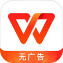 wps office칫 14.19.0