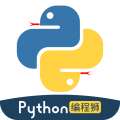 python° 1.7.38