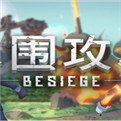 besiegeΧɻ׹ v1.13.65