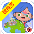 migatowemyworld1.69޹ v1.69