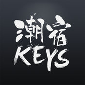 KEYSް׿ 6.2.8