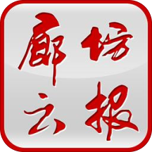 ȷƱapp 2.3.8