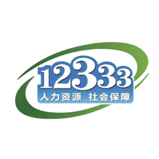 12333 app 2.2.28