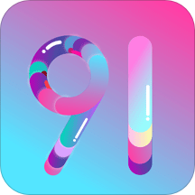 91ʡǮappذװ 1.0.8