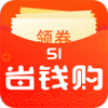 51ʡǮapp°ذװ 1.0.0