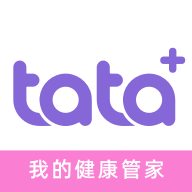 TaTa 1.3.4