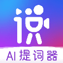 ˵ai 2.0.1