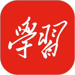 ѧϰǿapp°ذװ 2.60.0