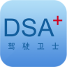 DSAʻʿapp 1.0.8