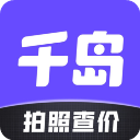 ǧapp 5.66.0