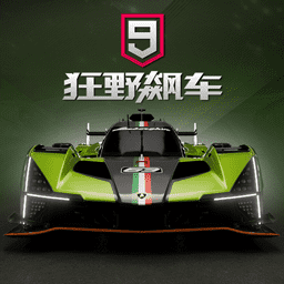 Ұ쭳9ɰ汾 v2.5.0j