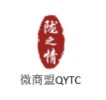 ¤֮΢qytc 8.0.6