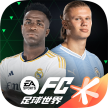 fc v28.0.01