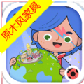 miga towe my world1.75汾 miga towe