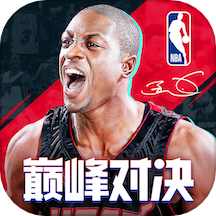 nba۷Ծٷذװ v1.1.1