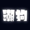 app 1.0.4