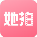 app 1.0