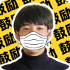8.0app 1.0
