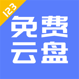 123appٷ 2.5.3