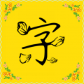 app 9.0.0