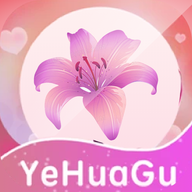 Ұapp 1.1