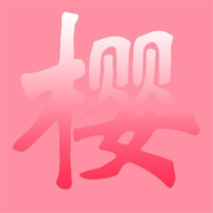 ӣԪֽappذװ 1.1
