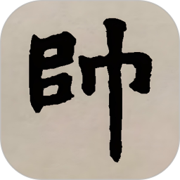 ˧ֽapp 1.0.0