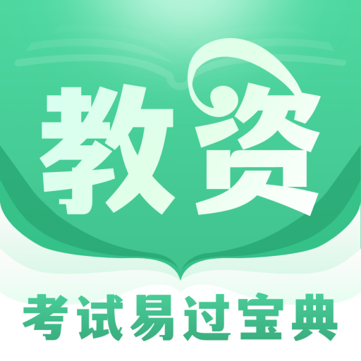 Ͻʱapp 2.1.1