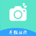 app 1.0.0