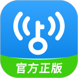 WiFiԿ Ա鿴 4.9.55