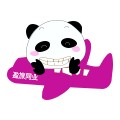 ӯͬҵapp 1.3.5