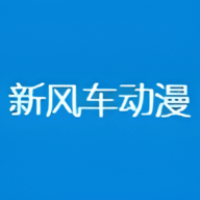 ·糵 6