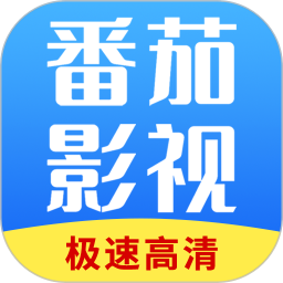 ӰӴȫ2025°app 1.7.3