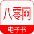 ȫ汾app 1.0.2
