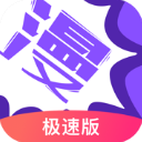˼ٰѰ 3.7.8.6