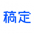 嶨° 5.18.0