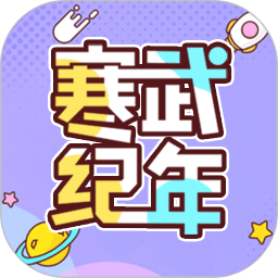 С˵ȫĶapp 5.7.7