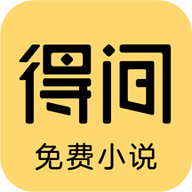 üС˵ĶС˵app 1.8.1