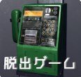 ӳ绰ͤ v1.1