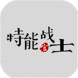 սʿװ V1.6