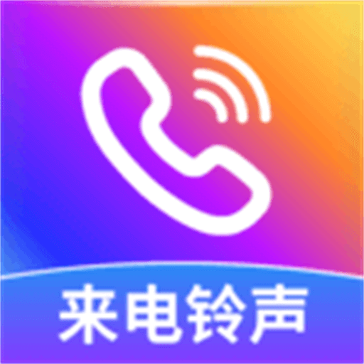 °app 1.1.2