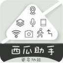 λð 1.6.3