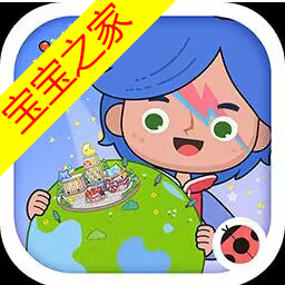 ׼С籦֮޹ v1.35