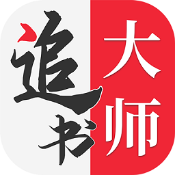 ׷ʦapp 1.2.6